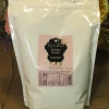 Creative Cookier 5lb POUCH Meringue Powder From Genie's Dream