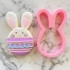 Flour Box Bakery Cutters Bunny Egg Cookie Cutter