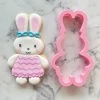 Flour Box Bakery Darling Bunny Cookie Cutter 1 Flour Box Bakery Darling Bunny Cookie Cutter