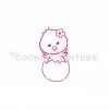 Cookie Countess Stencils Baby Chick In Egg PYO Stencil
