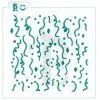 Stencil Expression Stencils Streamers And Confetti SE Stencil